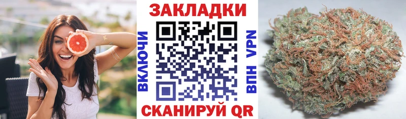 Купить Кокаин  A-PVP  АМФ  Меф мяу мяу  Марихуана  Высоковск