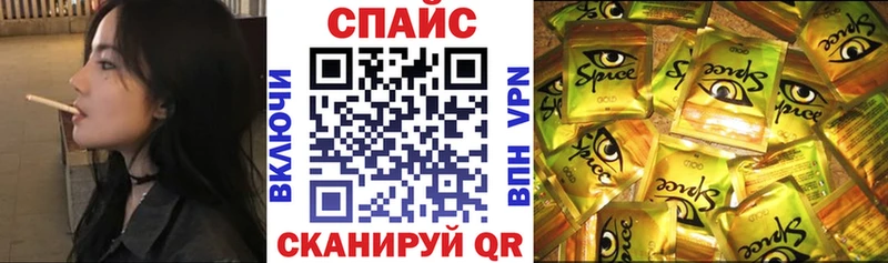 Купить  Высоковск  Бутират бутандиол 