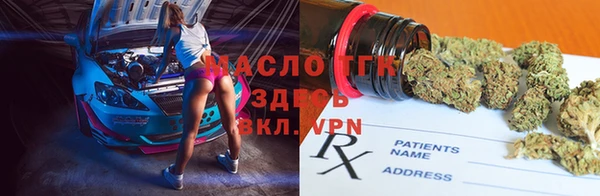 крисы Карталы