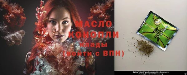 крисы Карталы