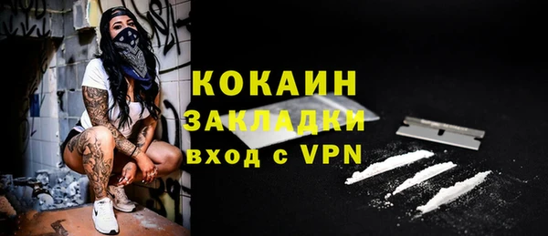 крисы Карталы