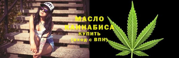 крисы Карталы