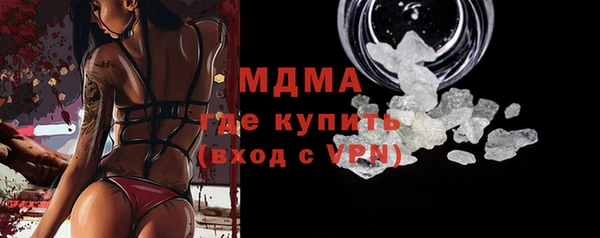 крисы Карталы