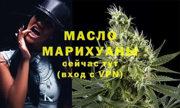 сатива Касимов
