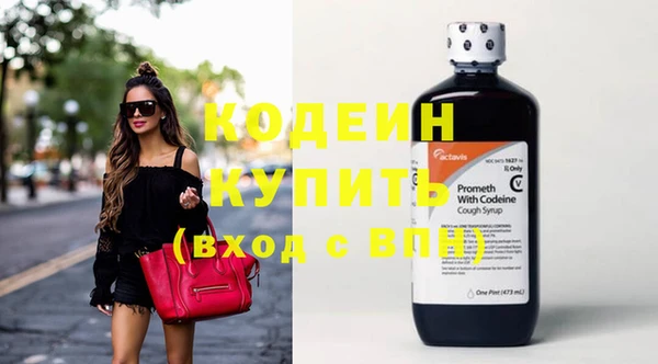 мефедрон мука Карпинск