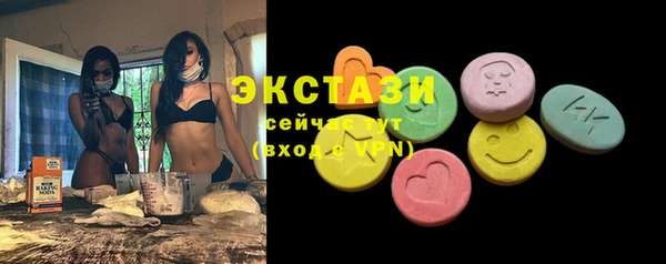сатива Касимов