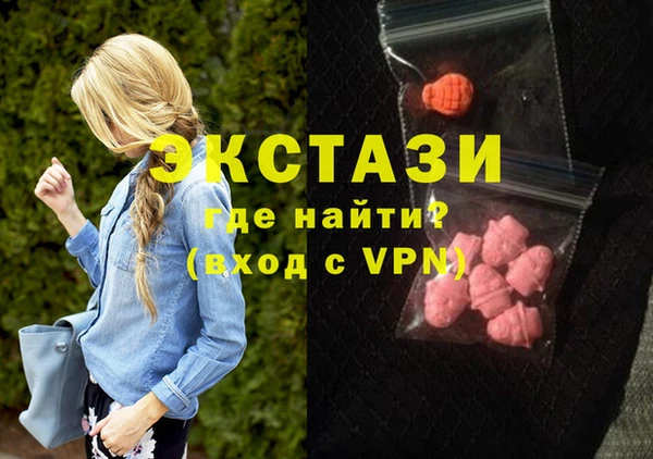 крисы Карталы