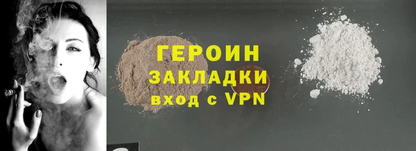 сатива Касимов