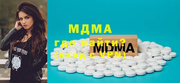 сатива Касимов