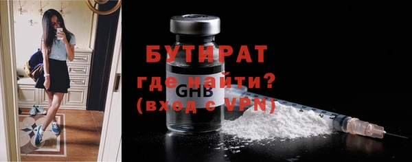 крисы Карталы