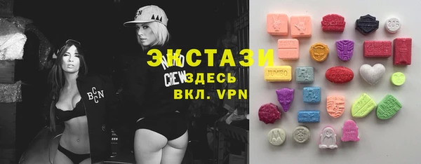 сатива Касимов