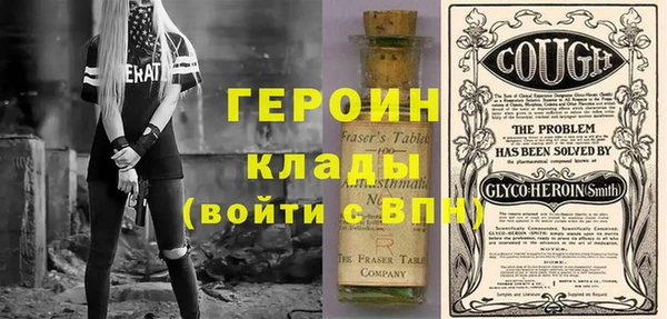 мефедрон мука Карпинск