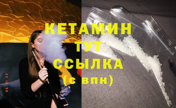 мефедрон мука Карпинск