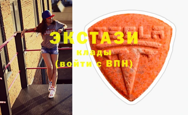 сатива Касимов