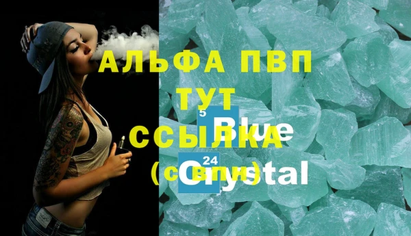 крисы Карталы
