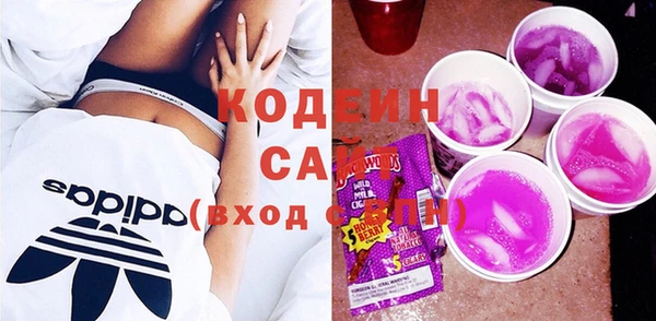 сатива Касимов