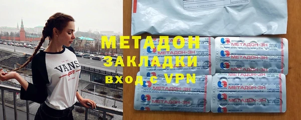 крисы Карталы