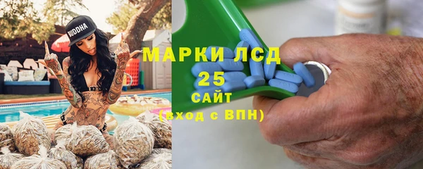 мефедрон мука Карпинск