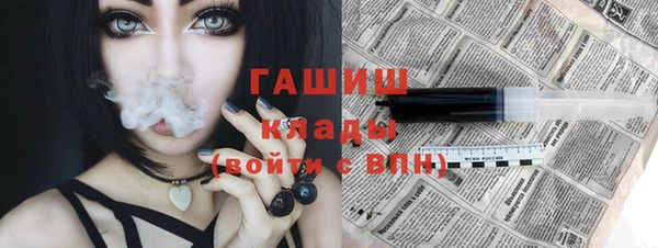 крисы Карталы
