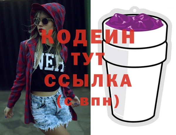 мефедрон мука Карпинск