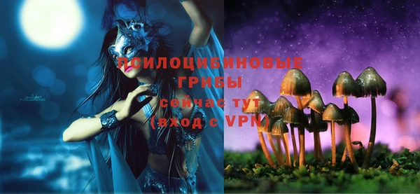 мефедрон мука Карпинск