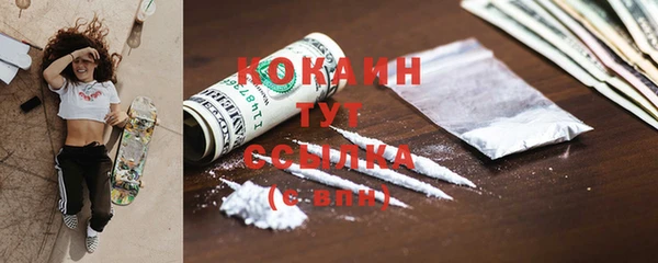 сатива Касимов