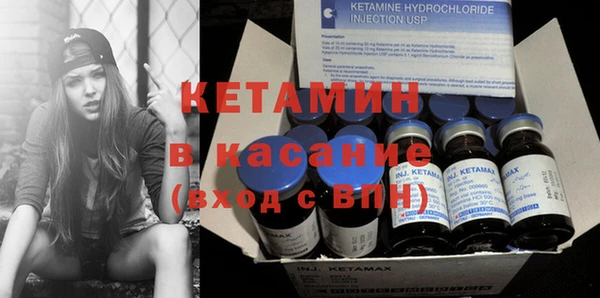 крисы Карталы