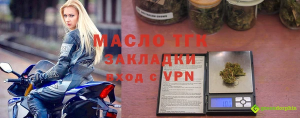 крисы Карталы