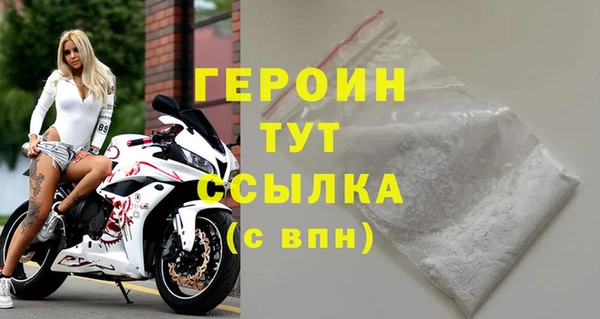 сатива Касимов