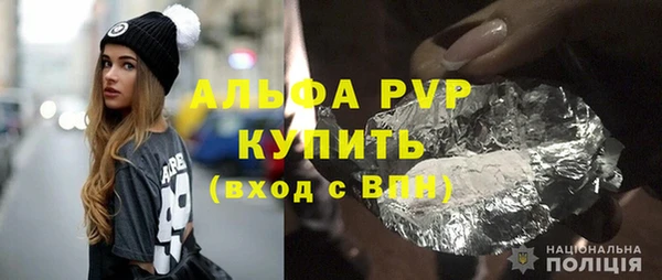 крисы Карталы