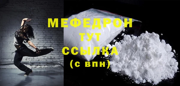 крисы Карталы