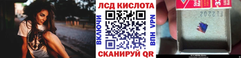 Купить закладки  Высоковск  Марки NBOMe 1,8мг 